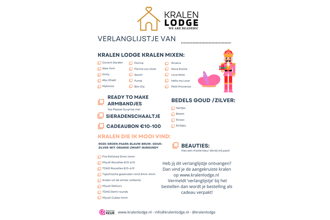 Printable Verlanglijstje